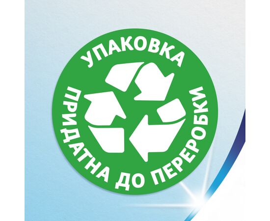 Туалетний папір Zewa Almond Milk 42 шт (7322540796179), зображення 8 Туалетний папір Zewa Almond Milk 42 шт (7322540796179), зображення 8