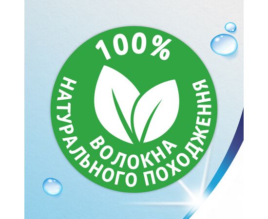 Туалетная бумага Zewa Natural Camomile 42 шт (7322540796520), изображение 5 Туалетная бумага Zewa Natural Camomile 42 шт (7322540796520), изображение 5