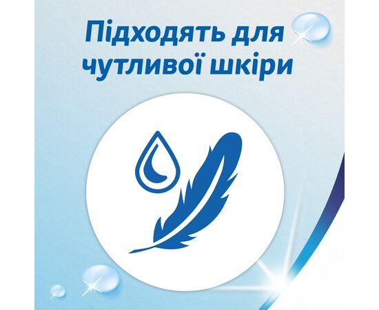 Туалетная бумага Zewa Natural Camomile 42 шт (7322540796520), изображение 6 Туалетная бумага Zewa Natural Camomile 42 шт (7322540796520), изображение 6