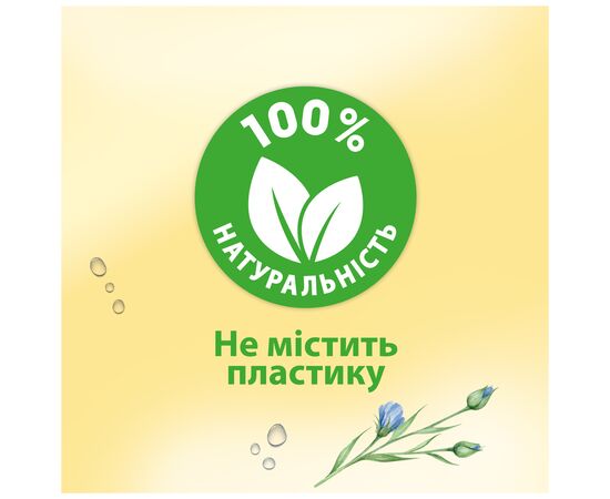 Туалетная бумага Zewa Pure без аромата 42 шт. (7322540796582), изображение 7