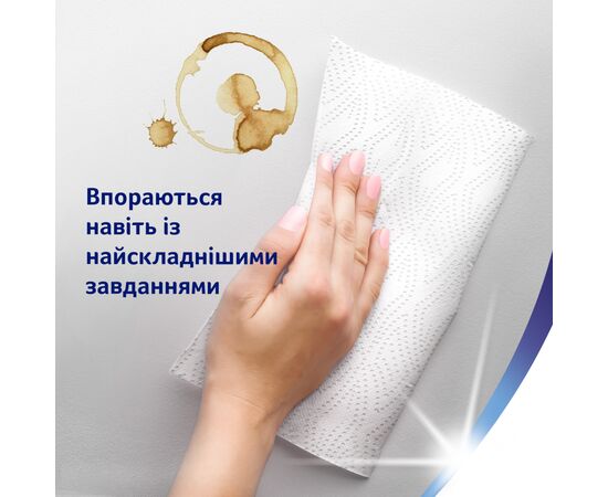 Бумажные полотенца Zewa Wisch Weg Design 2 рулона (7322540973112), изображение 5 Бумажные полотенца Zewa Wisch Weg Design 2 рулона (7322540973112), изображение 5
