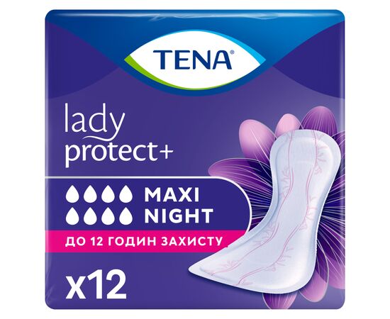 Урологические прокладки Tena Lady Maxi Night 12 шт. (7322541120966)