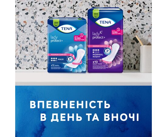 Урологические прокладки Tena Lady Normal Night 10 шт. (7322541185477), изображение 10 Урологические прокладки Tena Lady Normal Night 10 шт. (7322541185477), изображение 10