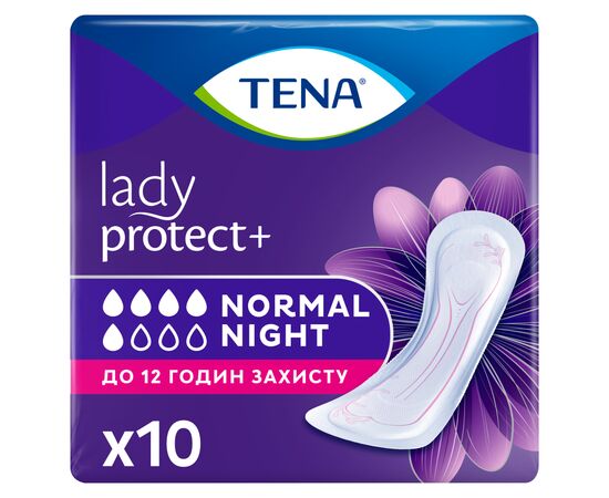 Урологические прокладки Tena Lady Normal Night 10 шт. (7322541185477)