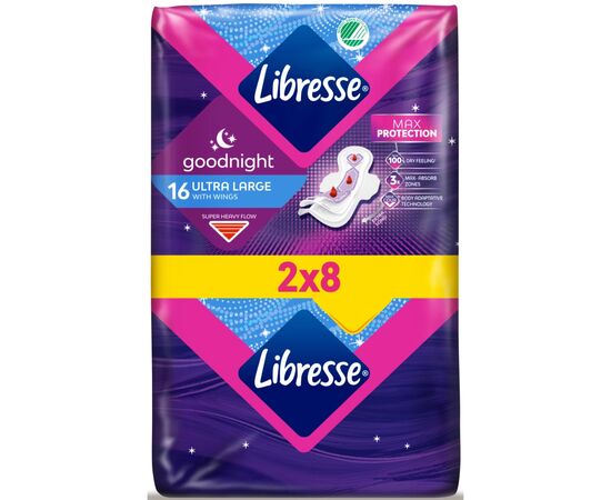 Гигиенические прокладки Libresse Ultra Goodnight Large 16 шт. (7322540960273), изображение 3 Гигиенические прокладки Libresse Ultra Goodnight Large 16 шт. (7322540960273), изображение 3