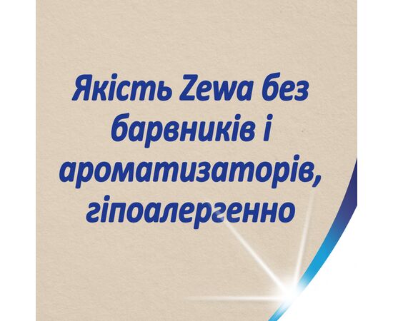 Салфетки косметические Zewa Softis Natural Soft 10 x 9 шт. (7322541351872), изображение 6 Салфетки косметические Zewa Softis Natural Soft 10 x 9 шт. (7322541351872), изображение 6