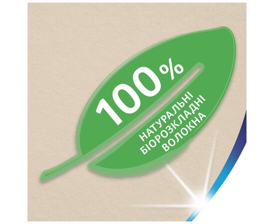 Серветки косметичні Zewa Softis Natural Soft 80 шт. (7322541351414), зображення 6 Серветки косметичні Zewa Softis Natural Soft 80 шт. (7322541351414), зображення 6