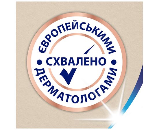 Серветки косметичні Zewa Softis Natural Soft 80 шт. (7322541351414), зображення 7 Серветки косметичні Zewa Softis Natural Soft 80 шт. (7322541351414), зображення 7