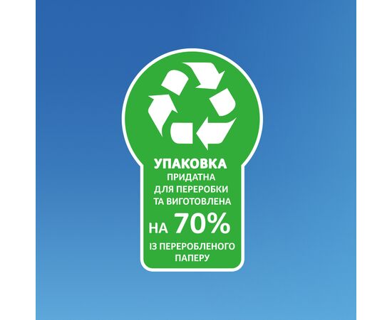 Салфетки косметические Zewa Everyday 100 шт. (7322540043464), изображение 11 Салфетки косметические Zewa Everyday 100 шт. (7322540043464), изображение 11
