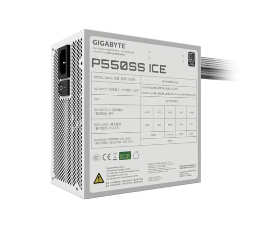 Блок питания GIGABYTE 550W (GP-P550SS ICE), изображение 4 Блок питания GIGABYTE 550W (GP-P550SS ICE), изображение 4