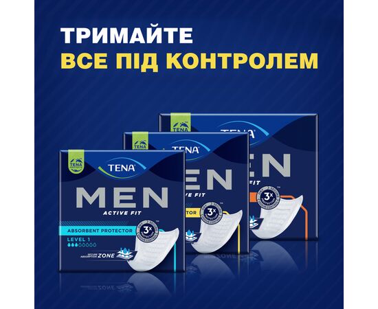Урологические прокладки Tena for Men Level 2 20 шт. (7322540016383/7322541493237), изображение 9 Урологические прокладки Tena for Men Level 2 20 шт. (7322540016383/7322541493237), изображение 9