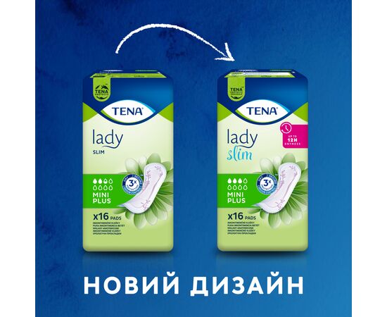 Урологические прокладки Tena Lady Slim Mini Plus 16 шт. (7322540852868), изображение 3 Урологические прокладки Tena Lady Slim Mini Plus 16 шт. (7322540852868), изображение 3