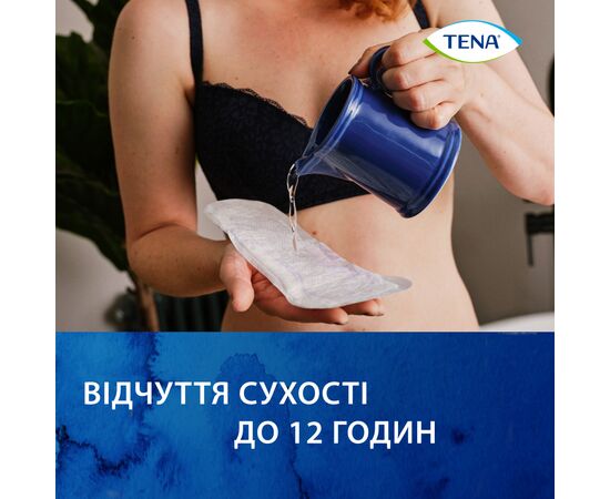 Урологические прокладки Tena Lady Slim Mini Plus 16 шт. (7322540852868), изображение 5 Урологические прокладки Tena Lady Slim Mini Plus 16 шт. (7322540852868), изображение 5