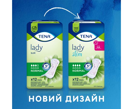 Урологические прокладки Tena Lady Slim Normal 12 шт. (7322540852127), изображение 10