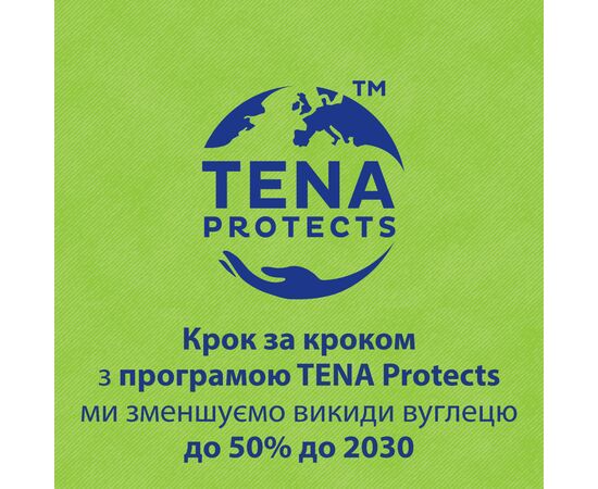 Урологические прокладки Tena Lady Slim Ultra Mini 28 шт. (7310791247649/7322541116082), изображение 6 Урологические прокладки Tena Lady Slim Ultra Mini 28 шт. (7310791247649/7322541116082), изображение 6