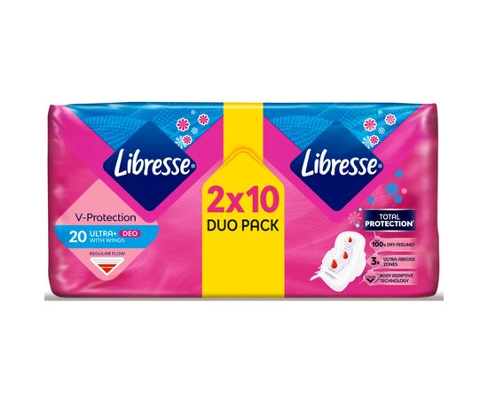 Гигиенические прокладки Libresse Ultra Normal Soft deo 20 шт (7322540356847), изображение 2 Гигиенические прокладки Libresse Ultra Normal Soft deo 20 шт (7322540356847), изображение 2
