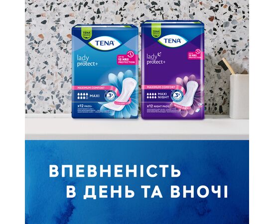 Урологические прокладки Tena Lady Maxi 12 шт. (7322540593143), изображение 10 Урологические прокладки Tena Lady Maxi 12 шт. (7322540593143), изображение 10