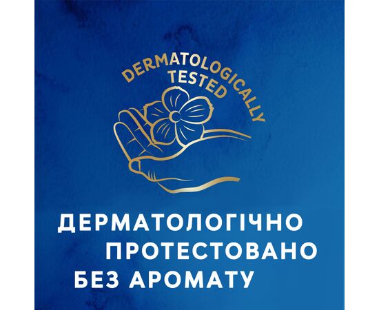 Урологические прокладки Tena Lady Maxi 12 шт. (7322540593143), изображение 12 Урологические прокладки Tena Lady Maxi 12 шт. (7322540593143), изображение 12