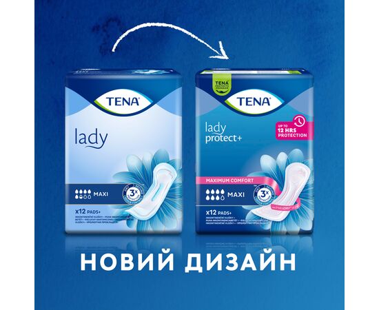 Урологические прокладки Tena Lady Maxi 12 шт. (7322540593143), изображение 3 Урологические прокладки Tena Lady Maxi 12 шт. (7322540593143), изображение 3