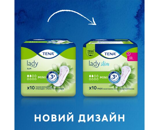 Урологические прокладки Tena Lady Slim Mini 20 шт. (7322540852486), изображение 3