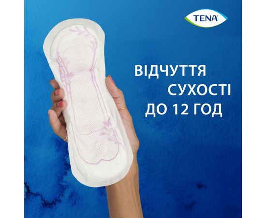 Урологические прокладки Tena Lady Slim Normal 24 шт. (7322540852141), изображение 3 Урологические прокладки Tena Lady Slim Normal 24 шт. (7322540852141), изображение 3