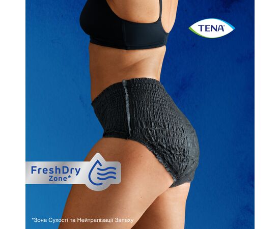 Подгузники для взрослых Tena Lady Pants Plus для женщин Large 8 шт Black (7322541130750), изображение 3 Подгузники для взрослых Tena Lady Pants Plus для женщин Large 8 шт Black (7322541130750), изображение 3