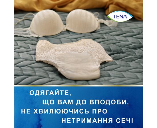 Подгузники для взрослых Tena Lady Pants Plus для женщин Large 8 шт (7322540920796), изображение 10 Подгузники для взрослых Tena Lady Pants Plus для женщин Large 8 шт (7322540920796), изображение 10