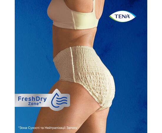 Подгузники для взрослых Tena Lady Pants Plus для женщин Large 8 шт (7322540920796), изображение 3 Подгузники для взрослых Tena Lady Pants Plus для женщин Large 8 шт (7322540920796), изображение 3
