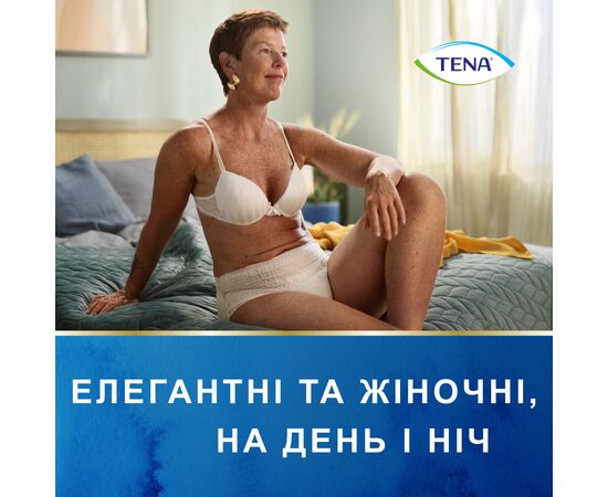 Подгузники для взрослых Tena Lady Pants Plus для женщин Large 8 шт (7322540920796), изображение 8 Подгузники для взрослых Tena Lady Pants Plus для женщин Large 8 шт (7322540920796), изображение 8
