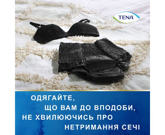 Подгузники для взрослых Tena Lady Pants Plus для женщин Medium 9 шт Black (7322541130637), изображение 10 Подгузники для взрослых Tena Lady Pants Plus для женщин Medium 9 шт Black (7322541130637), изображение 10