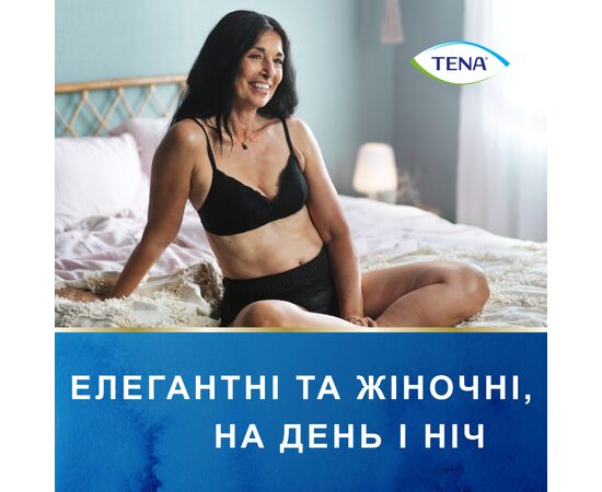 Подгузники для взрослых Tena Lady Pants Plus для женщин Medium 9 шт Black (7322541130637), изображение 8 Подгузники для взрослых Tena Lady Pants Plus для женщин Medium 9 шт Black (7322541130637), изображение 8
