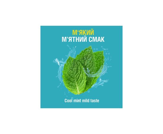 Ополаскиватель для полости рта Listerine Свежая мята Мягкий вкус 250 мл (3574661044965/3574661021768), изображение 11 Ополаскиватель для полости рта Listerine Свежая мята Мягкий вкус 250 мл (3574661044965/3574661021768), изображение 11