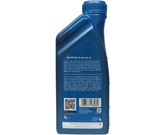 Моторное масло Aral BlueTronic II 10W-40, 1л (74357), изображение 2