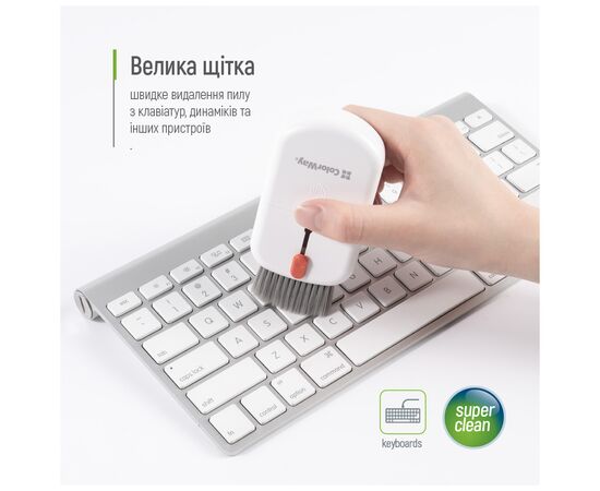 Универсальный чистящий набор ColorWay Cleaning Kit, Multifunktional, 10 in 1 (CW-1111), изображение 10 Универсальный чистящий набор ColorWay Cleaning Kit, Multifunktional, 10 in 1 (CW-1111), изображение 10