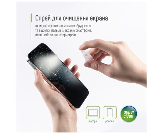 Универсальный чистящий набор ColorWay Cleaning Kit, Multifunktional, 10 in 1 (CW-1111), изображение 12 Универсальный чистящий набор ColorWay Cleaning Kit, Multifunktional, 10 in 1 (CW-1111), изображение 12