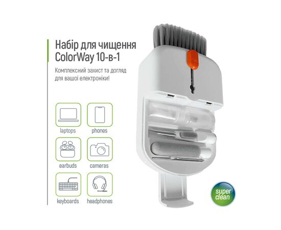 Универсальный чистящий набор ColorWay Cleaning Kit, Multifunktional, 10 in 1 (CW-1111), изображение 7 Универсальный чистящий набор ColorWay Cleaning Kit, Multifunktional, 10 in 1 (CW-1111), изображение 7