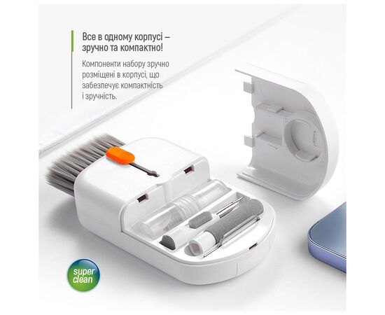 Универсальный чистящий набор ColorWay Cleaning Kit, Multifunktional, 10 in 1 (CW-1111), изображение 9 Универсальный чистящий набор ColorWay Cleaning Kit, Multifunktional, 10 in 1 (CW-1111), изображение 9