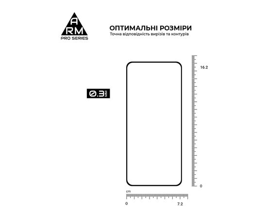 Скло захисне Armorstandart Pro Motorola G15 / G15 Power Black (ARM83037), зображення 3 Скло захисне Armorstandart Pro Motorola G15 / G15 Power Black (ARM83037), зображення 3