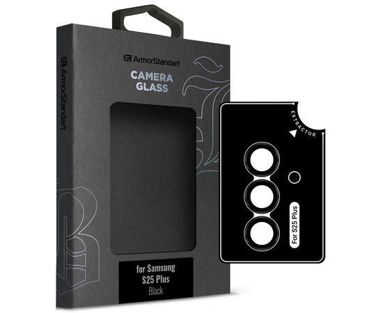 Стекло защитное Armorstandart Camera Supreme BI Samsung S25 Plus Black (ARM83220)