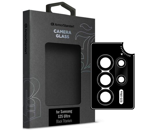Стекло защитное Armorstandart Camera Supreme BI Samsung S25 Ultra Black Titanium (ARM83222)