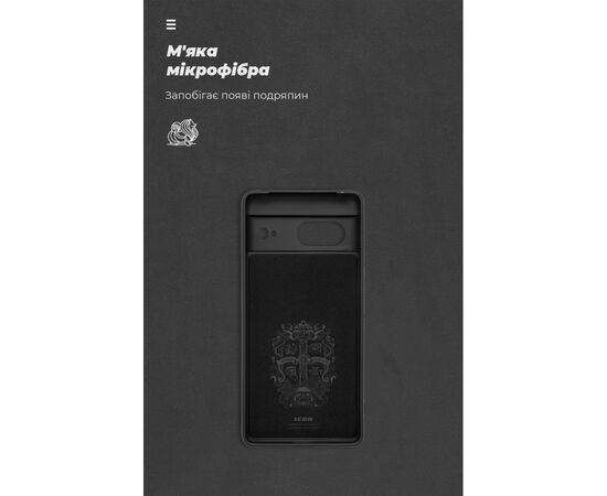 Чохол до мобільного телефона Armorstandart ICON Google Pixel 7 Camera cover Black (ARM84121), зображення 4