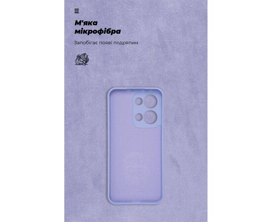 Чехол для мобильного телефона Armorstandart ICON OPPO Reno13 5G Camera cover Lavender (ARM81892), изображение 4