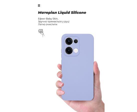 Чехол для мобильного телефона Armorstandart ICON OPPO Reno13 5G Camera cover Lavender (ARM81892), изображение 7