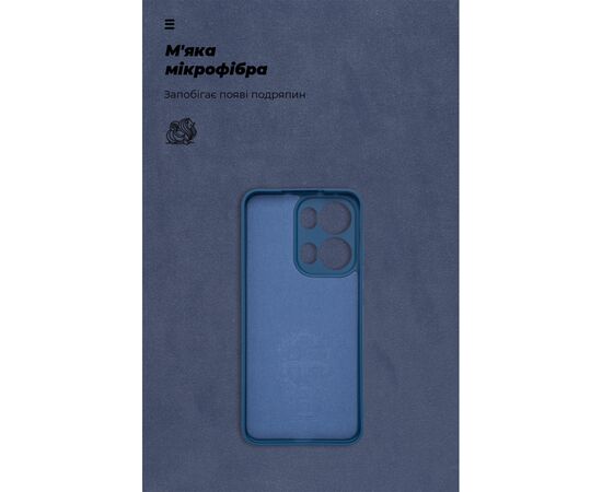 Чохол до мобільного телефона Armorstandart ICON OPPO Reno13 Pro 5G Camera cover Blue (ARM81894), зображення 4