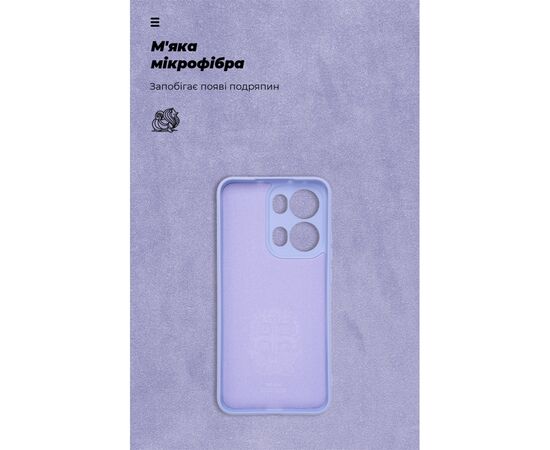 Чехол для мобильного телефона Armorstandart ICON OPPO Reno13 Pro 5G Camera cover Lavender (ARM81896), изображение 4