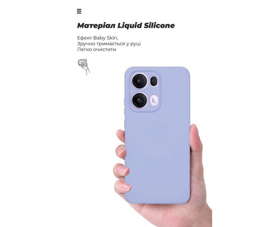 Чехол для мобильного телефона Armorstandart ICON OPPO Reno13 Pro 5G Camera cover Lavender (ARM81896), изображение 7