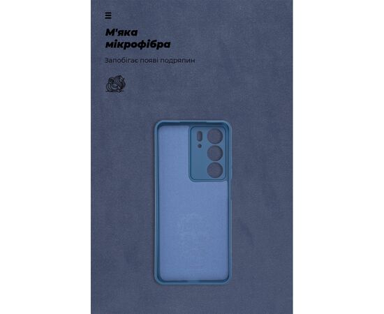 Чохол до мобільного телефона Armorstandart ICON Realme C75 4G Camera cover Dark Blue (ARM82895), зображення 4 Чохол до мобільного телефона Armorstandart ICON Realme C75 4G Camera cover Dark Blue (ARM82895), зображення 4