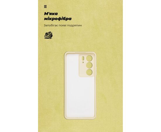 Чохол до мобільного телефона Armorstandart ICON Realme C75 4G Camera cover Wheat (ARM82897), зображення 4