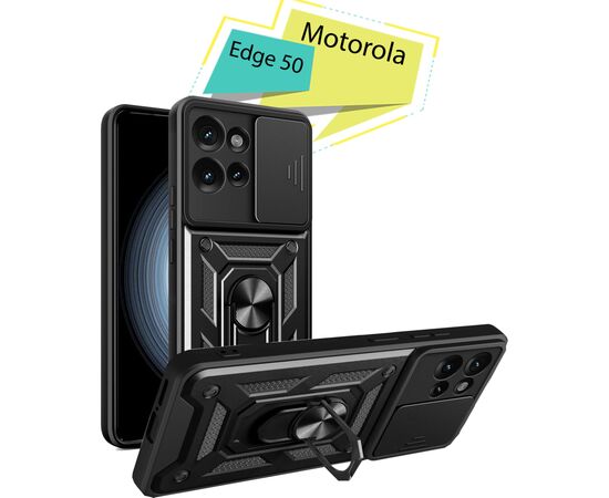 Чохол до мобільного телефона BeCover Military Motorola Edge 50 Black (713050)