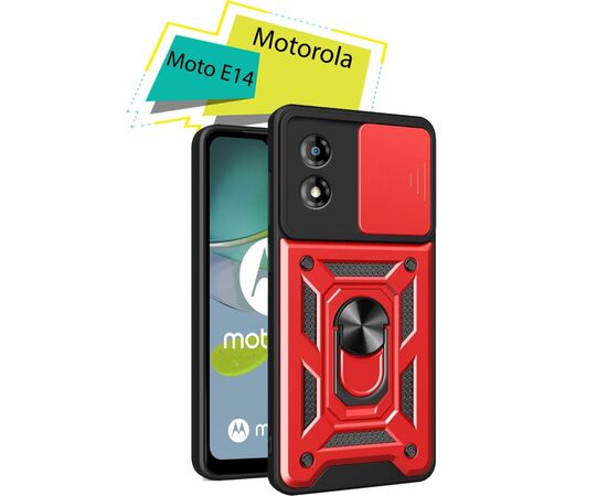 Чохол до мобільного телефона BeCover Military Motorola Moto E14 Red (713055)
